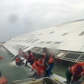 韩发布沉船当天救援视频 现场混乱不堪 ...