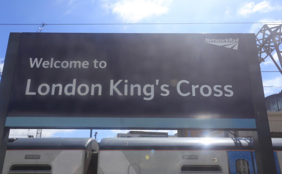 伦敦的国王火车站