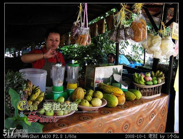 卖papaya shake的摊摊