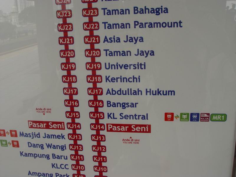 到KL Sentral 仅一站