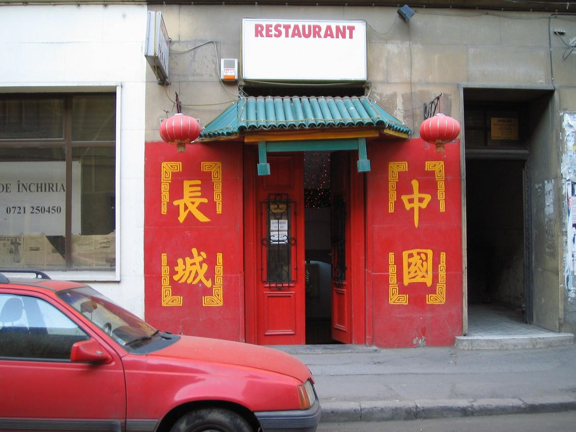 稀少的中餐馆,总是我们努力寻找的目标